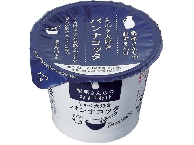 うーちゃんちゃん様 スープ ケーキ 小豆 栗 手作り 菓子 パン