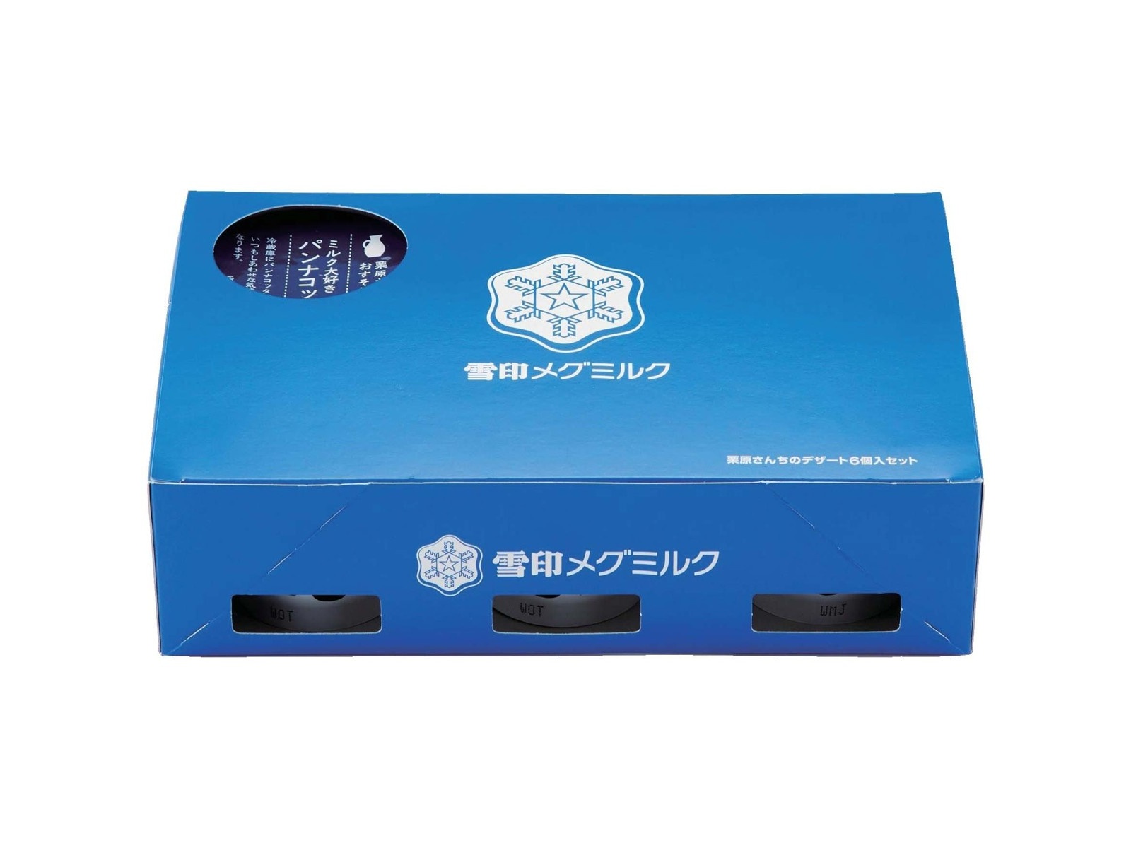 アンパン好き集まれ‼️さま専用　延長コード保冷剤付　クッキー＆クリーム アンパンマン 冷気がシュ～ スマートアンパンマンれいぞうこDX