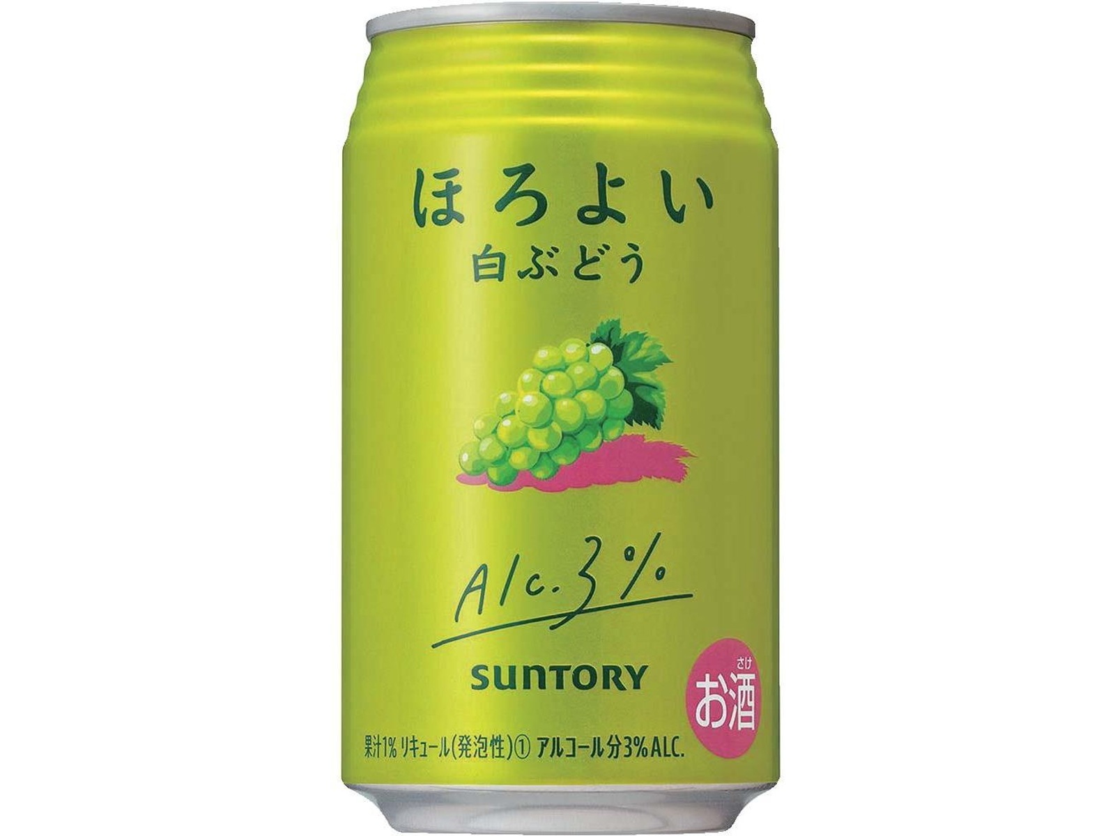サントリー ほろよいコンプリートセット 1箱（350ml×24缶入