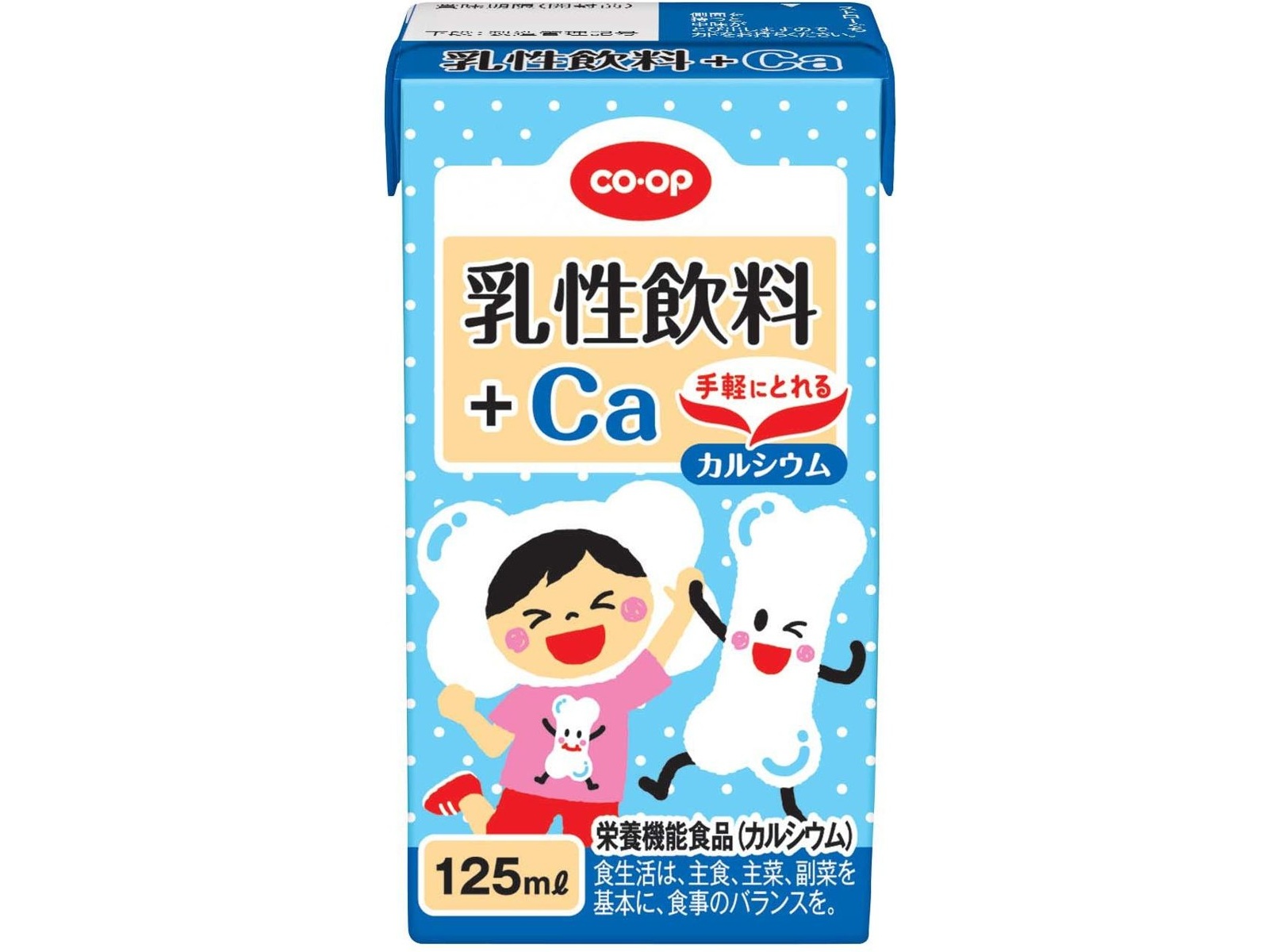 ホルモン　へこみん　プルーフ Amazon | 「妊活」はここから ～ポジティブ サポート ジェル
