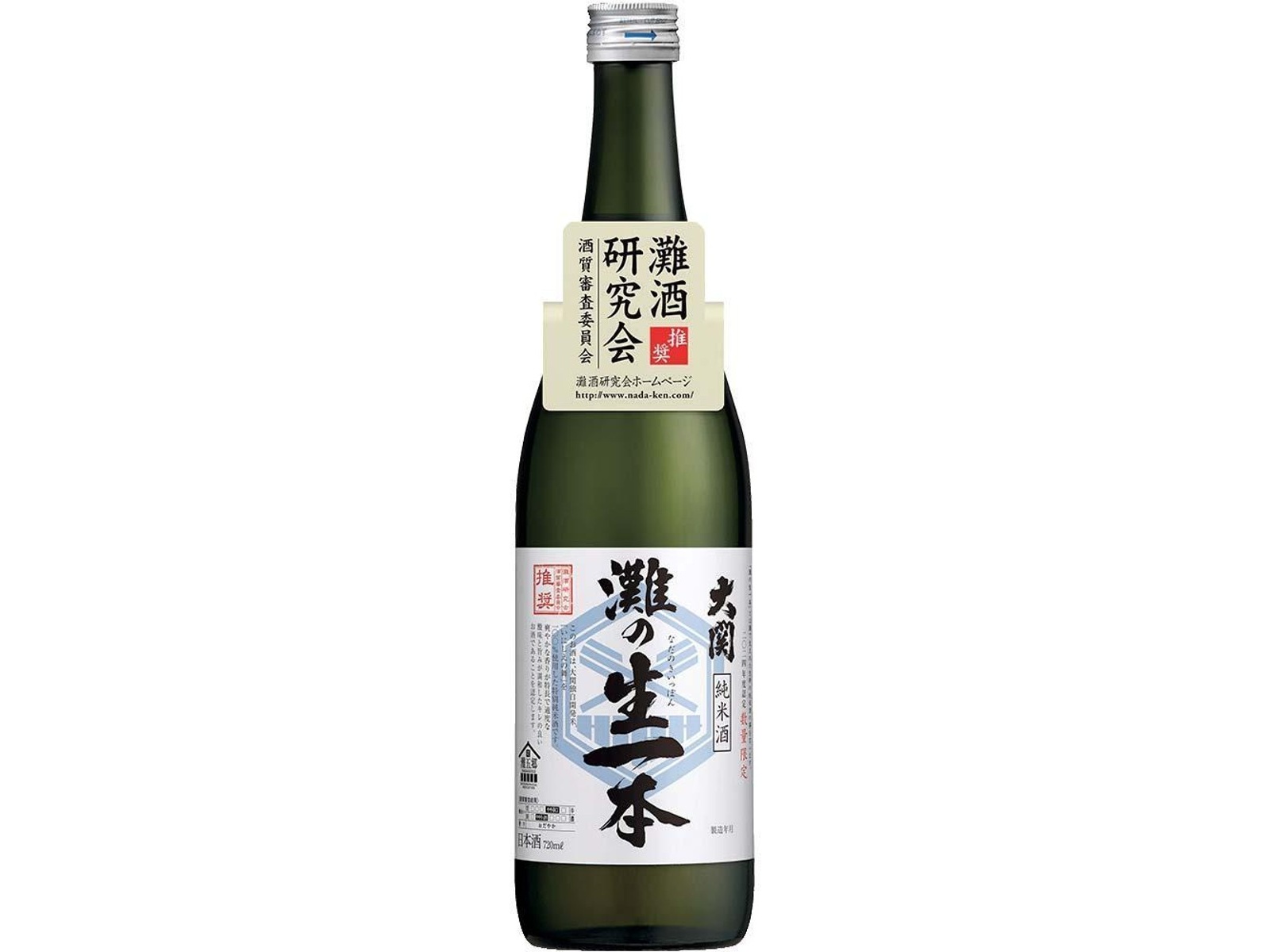 灘酒研究会 灘の生一本8本セット（2024年灘酒研究会） 720ml（瓶
