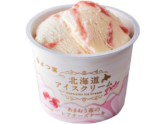 ツムツムアーケード 17 チップ いちごクリーム マスコット レア 美品 ツムツムアーケード 17 チップ いちごクリーム マスコット レア