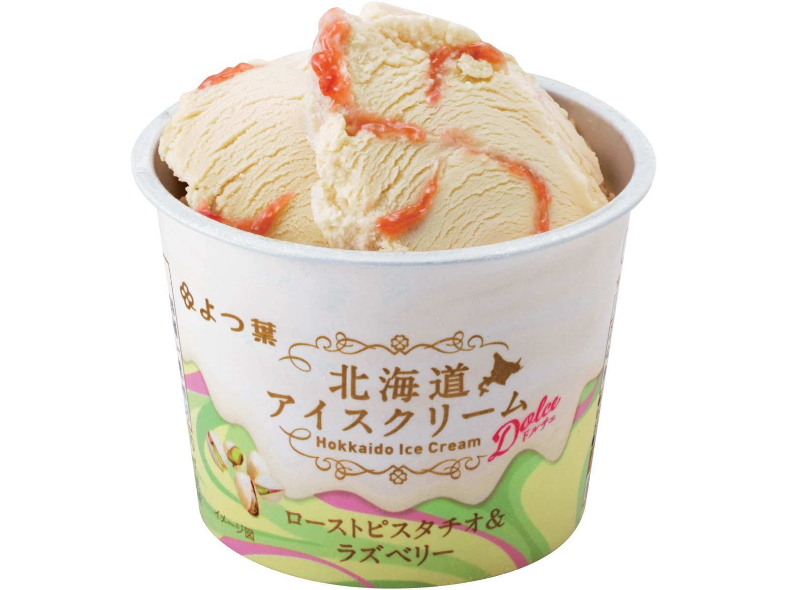 大島四ツ葉　もちどる もちどる【AniBOX】