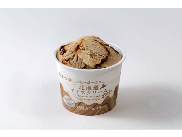 よつ葉乳業 北海道アイスクリーム ドルチェ 芳醇カフェラテ 1コ