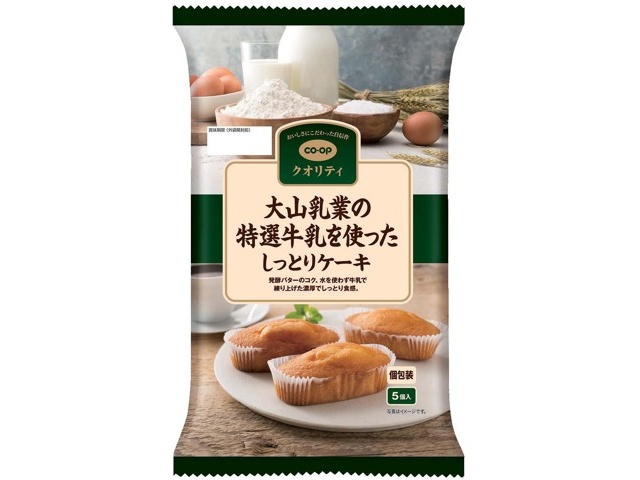 ❤ゴールデンウィーク価格幸せの箱満杯❤規格外イチゴバラ詰　ゆうべに1.8k×4箱 GW限定イベント】 ＼開けてびっくり！ひみつの宝箱
