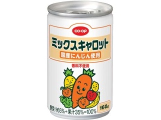 ポッカサッポロ 中・四国限定 瀬戸内レモンレモネード 500ml