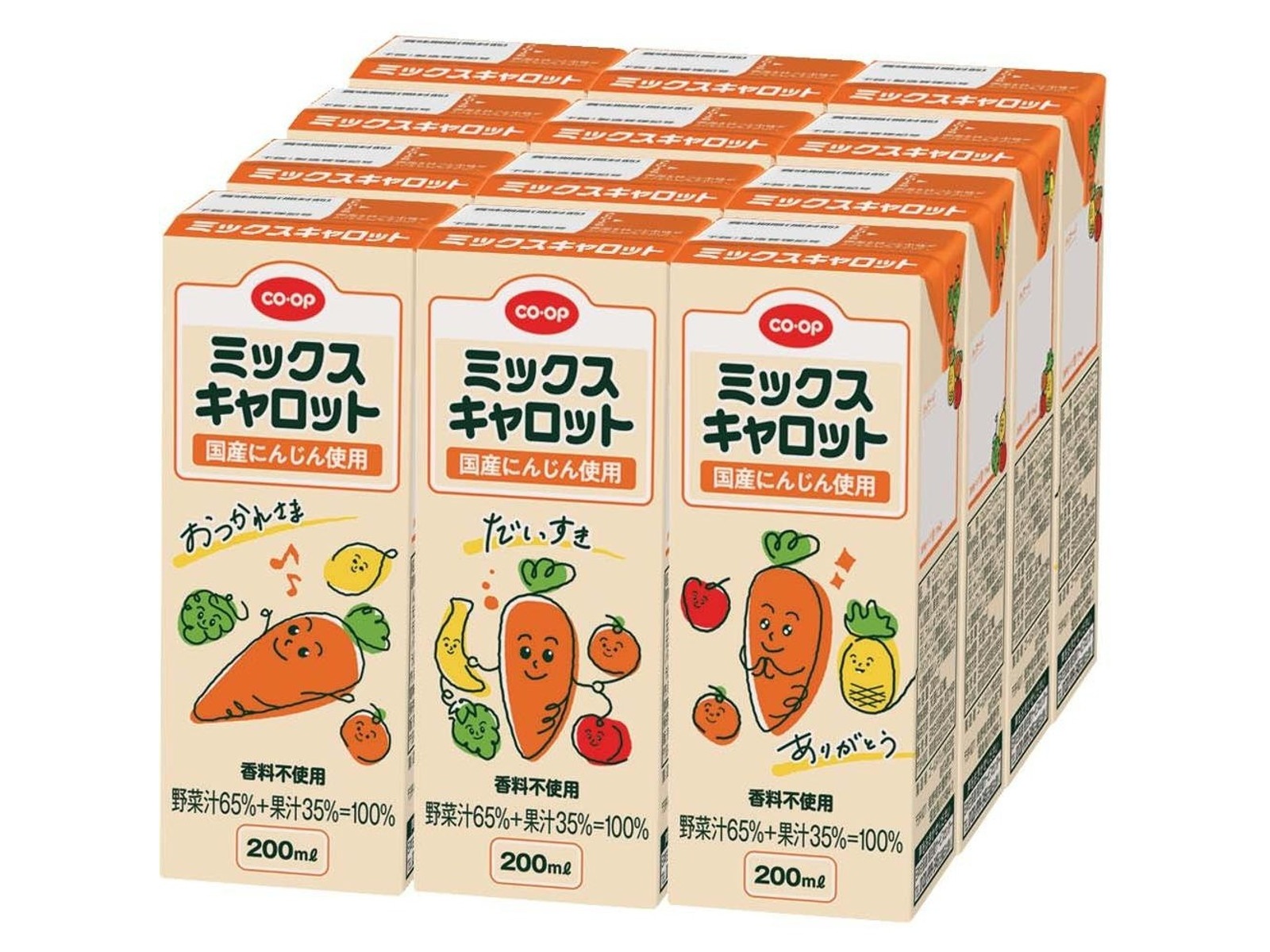 CO・OP ミックスキャロット(国産にんじん使用) 1箱(200ml×24本入