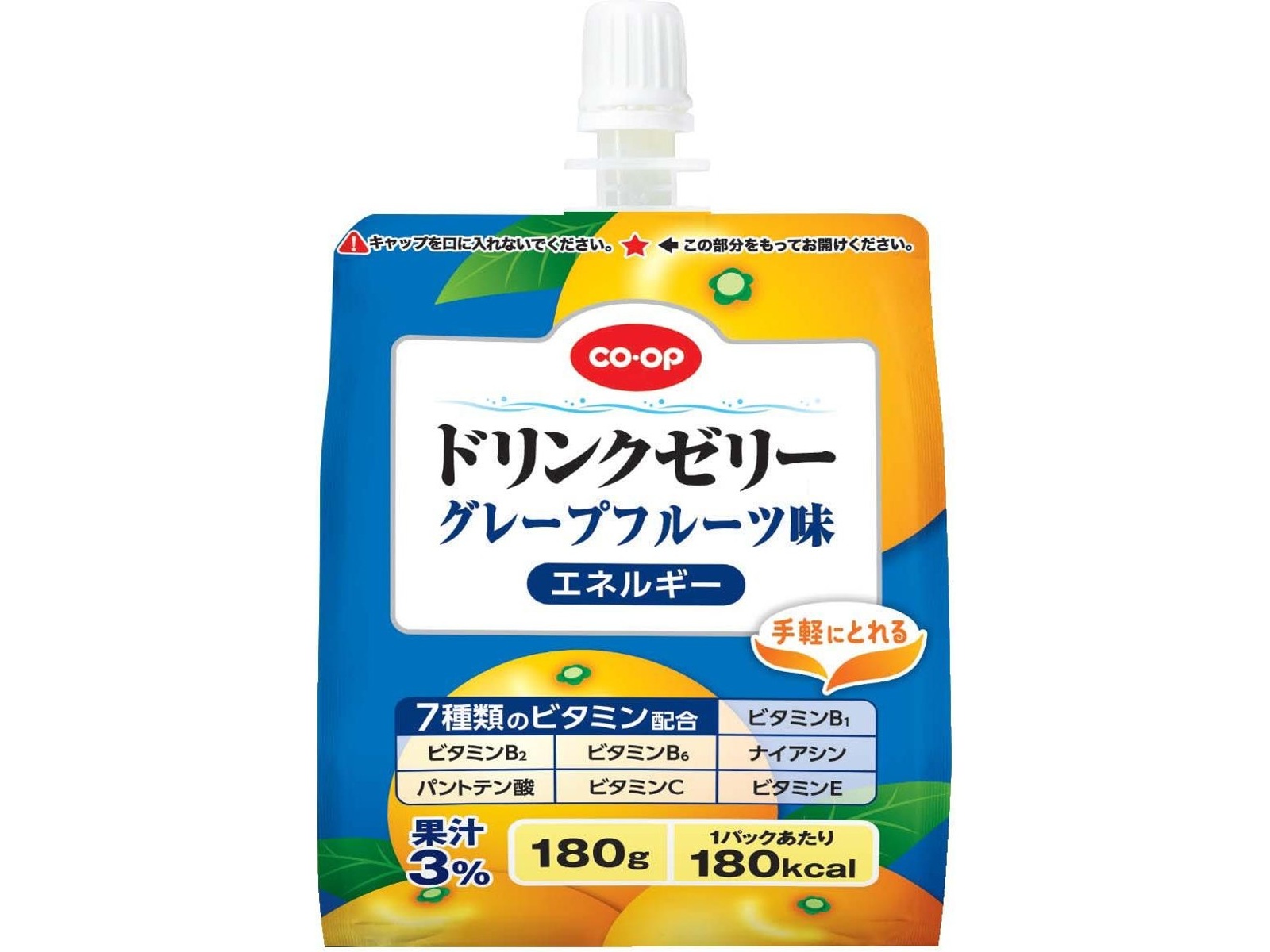 ホルモン　へこみん　プルーフ PROOF GALLERY｜マキシマム ザ ホルモン Official Site