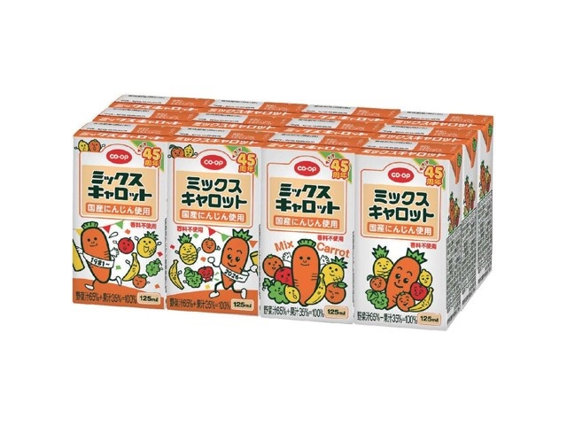 CO・OP ミックスキャロット(国産にんじん使用) 1箱(125ml×12本入