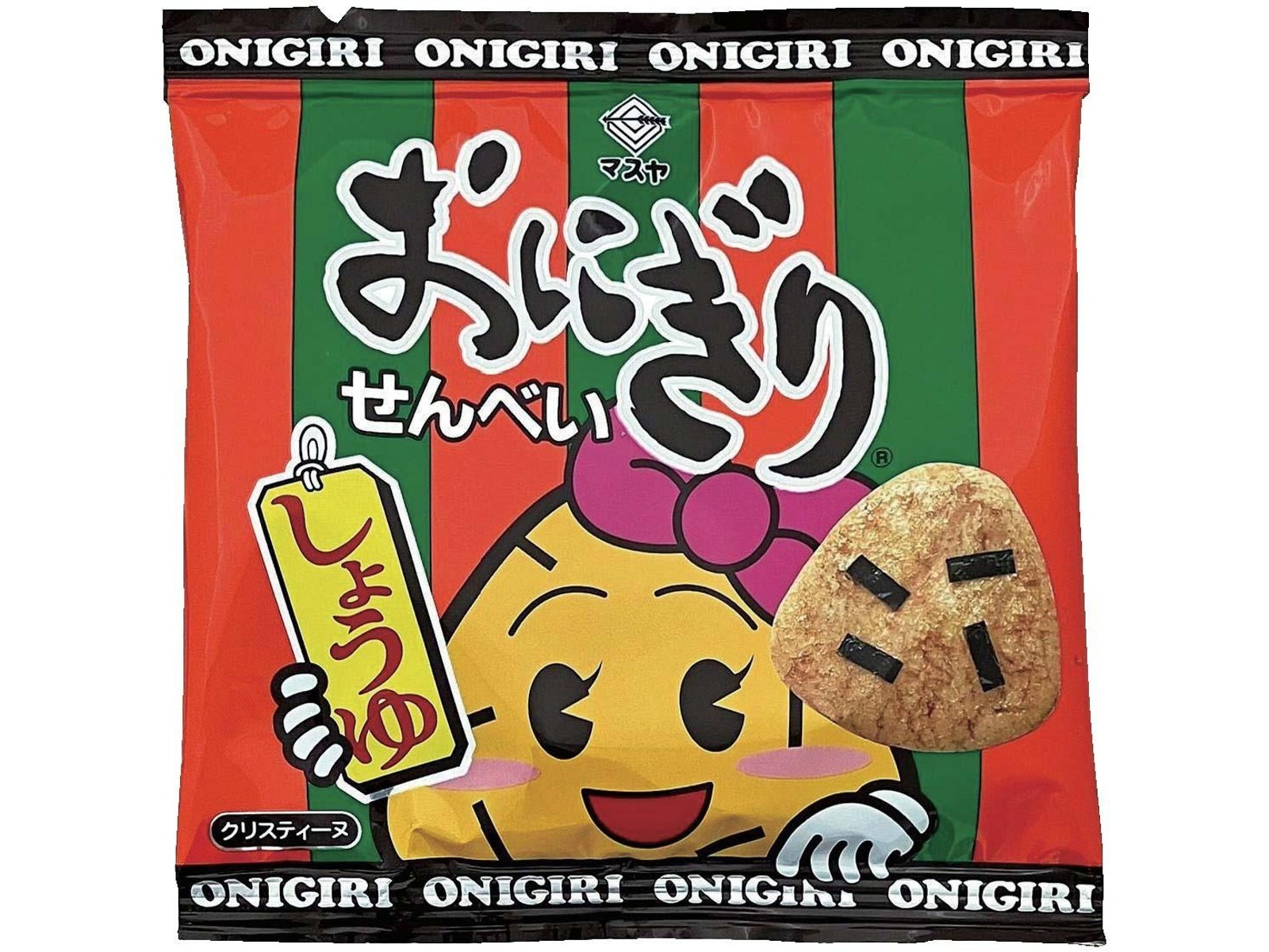 おにぎりページ 楽天市場】とびだせ！ブロックおにぎり（全2色） : キッチンラボ