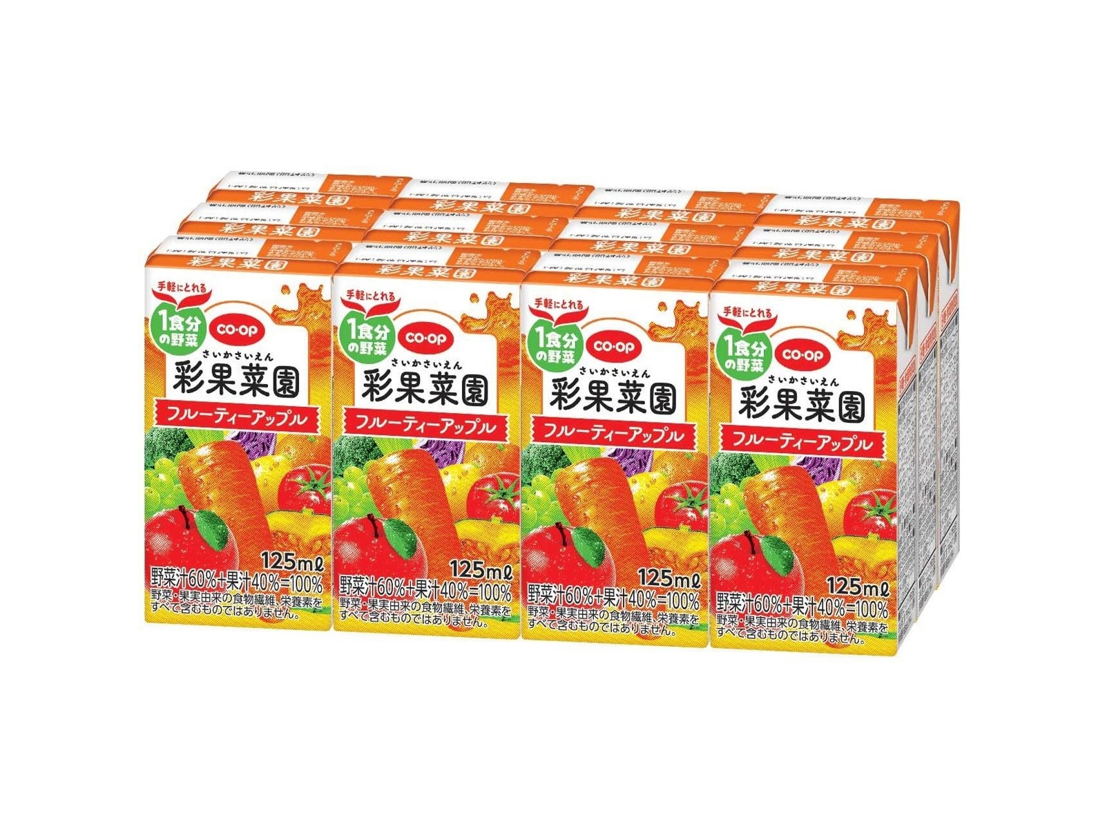 フルーツ野菜 農協 野菜Days フルーツ＆紫野菜100％ | 商品のご案内 | 雪印メグミルク