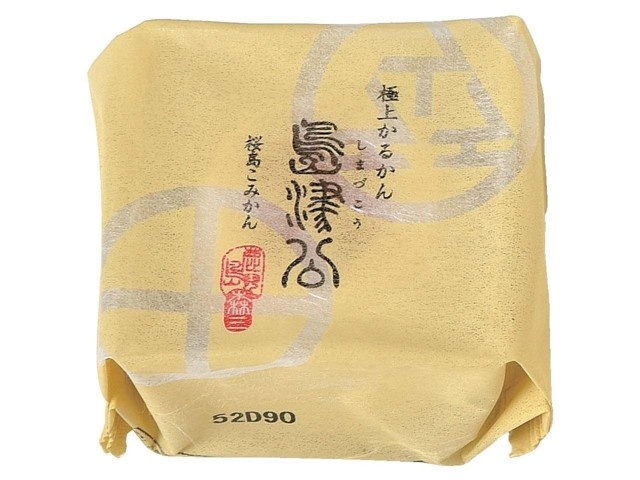 かるかん 楽天市場】CELLARRICH セラリッチ がまぐち ウォレット 小 “BABS