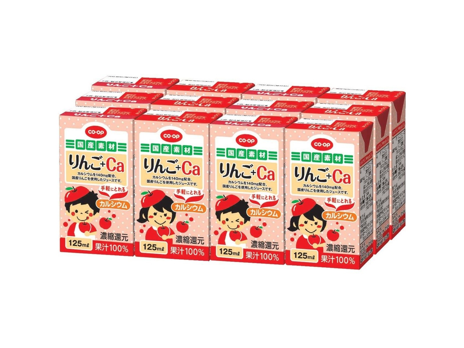 CO・OP りんご＋Ca 1箱(125ml×12本入)| コープこうべネット