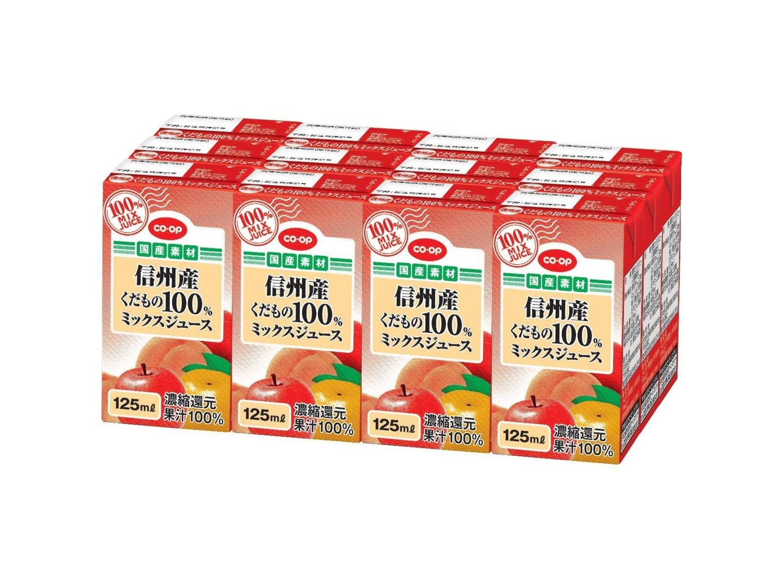CO・OP 信州産くだもの100％ミックスジュース 1箱(125ml×12本入