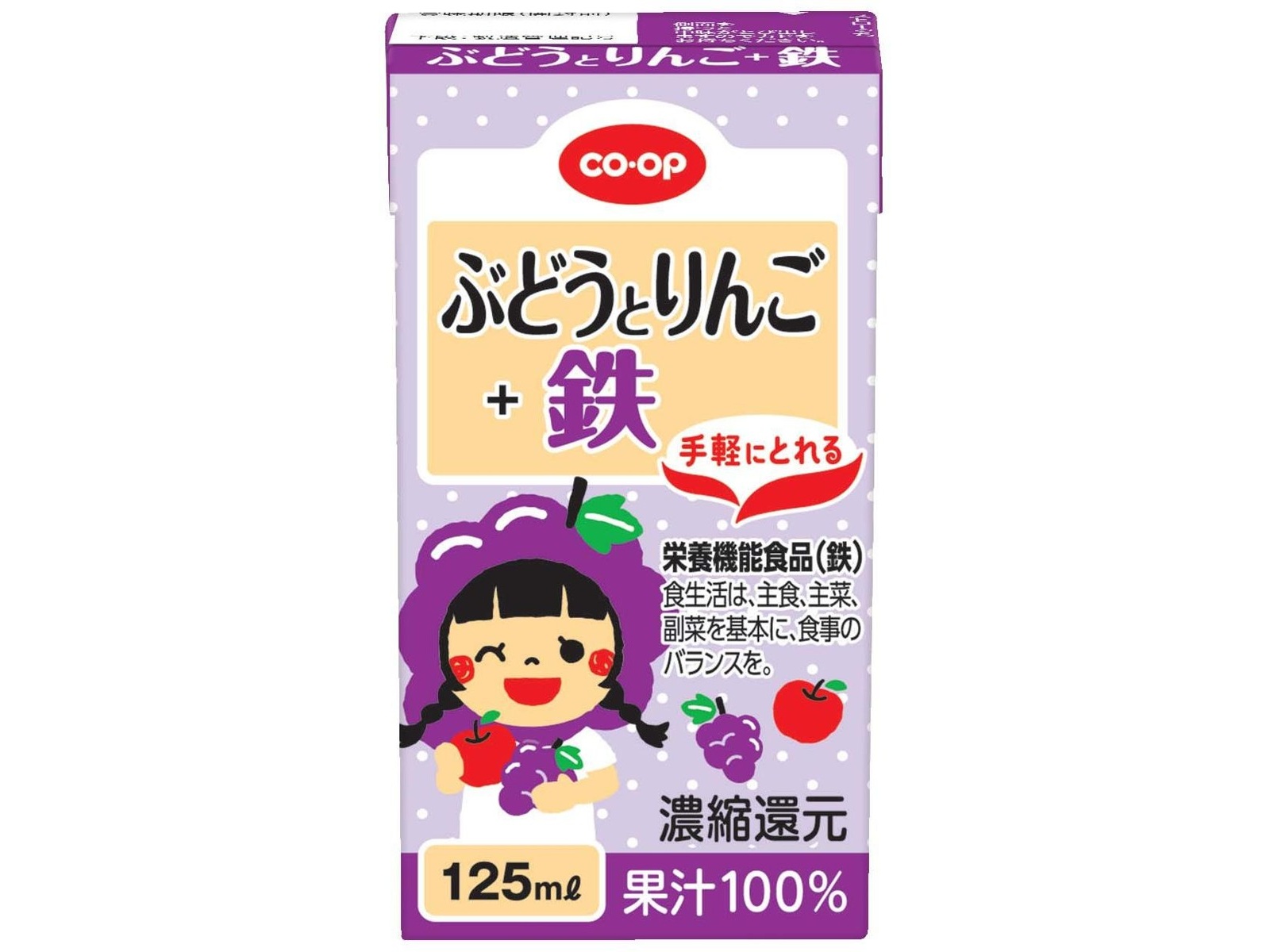 ごぶごりん COLIMBO(コリンボ) THIRTY-MILES HENRY NECK TEE L/S -Fine