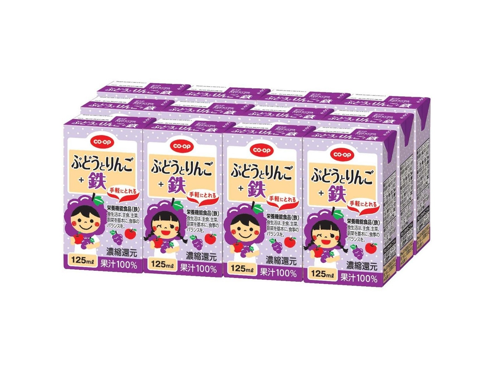 CO・OP ぶどうとりんご＋鉄 1箱(125ml×12本入)| コープこうべネット