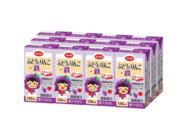 ごぶごりん Happy 4th birthday, Nene🐦🍏 🥳🥳🥳 * * 今日はねねの4歳の