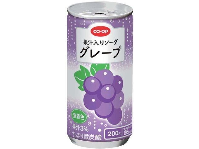 CO・OP 果汁入りソーダ グレープ 1箱(200g×15缶入)| コープこうべネット