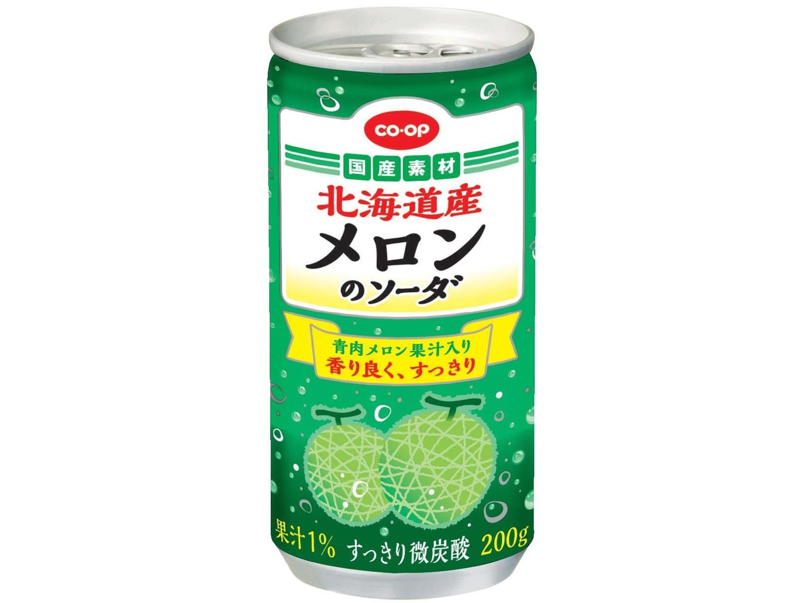 CO・OP 北海道産メロンのソーダ 1箱(200g×15缶入) | コープこうべネット