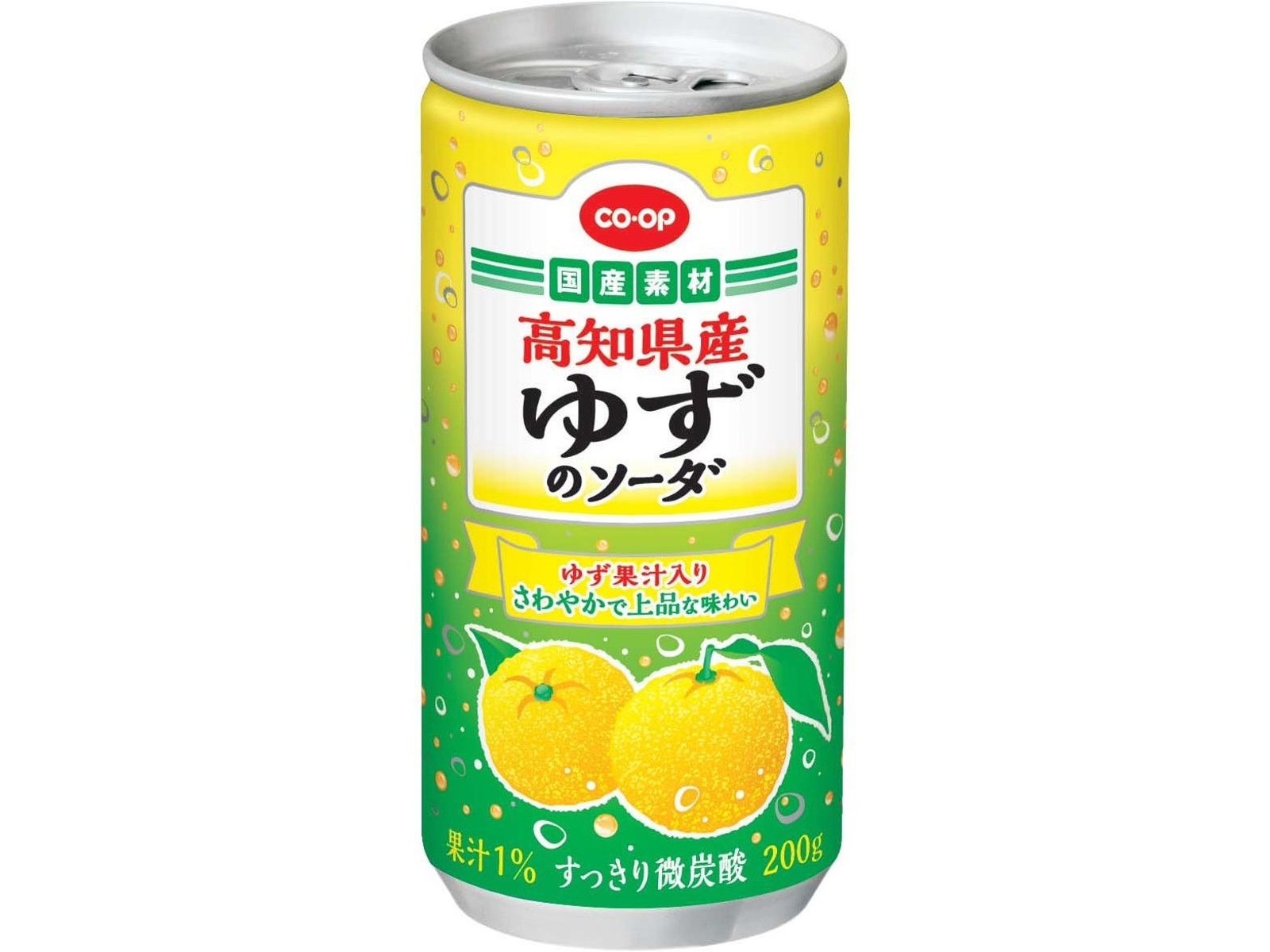 CO・OP 高知県産ゆずのソーダ 1箱(200g×15缶入)| コープこうべネット