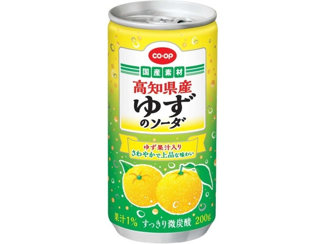 CO・OP 高知県産ゆずのソーダ 1箱(200g×15缶入)| コープこうべネット