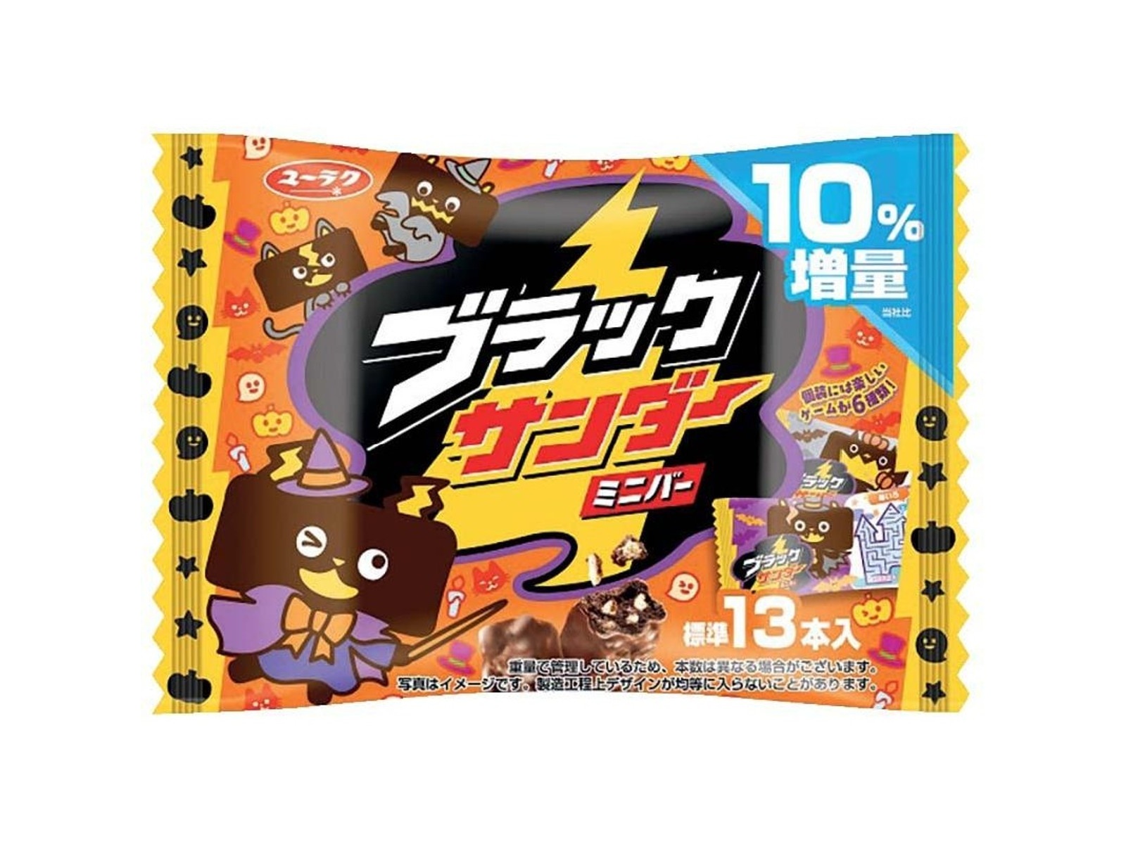 人気種❗️ 黒肌金棘　ガラパゴスウチワ　子株付き 特典付き！】YOW サーフスケート サーフクルーザー ヤウ BLISS 32