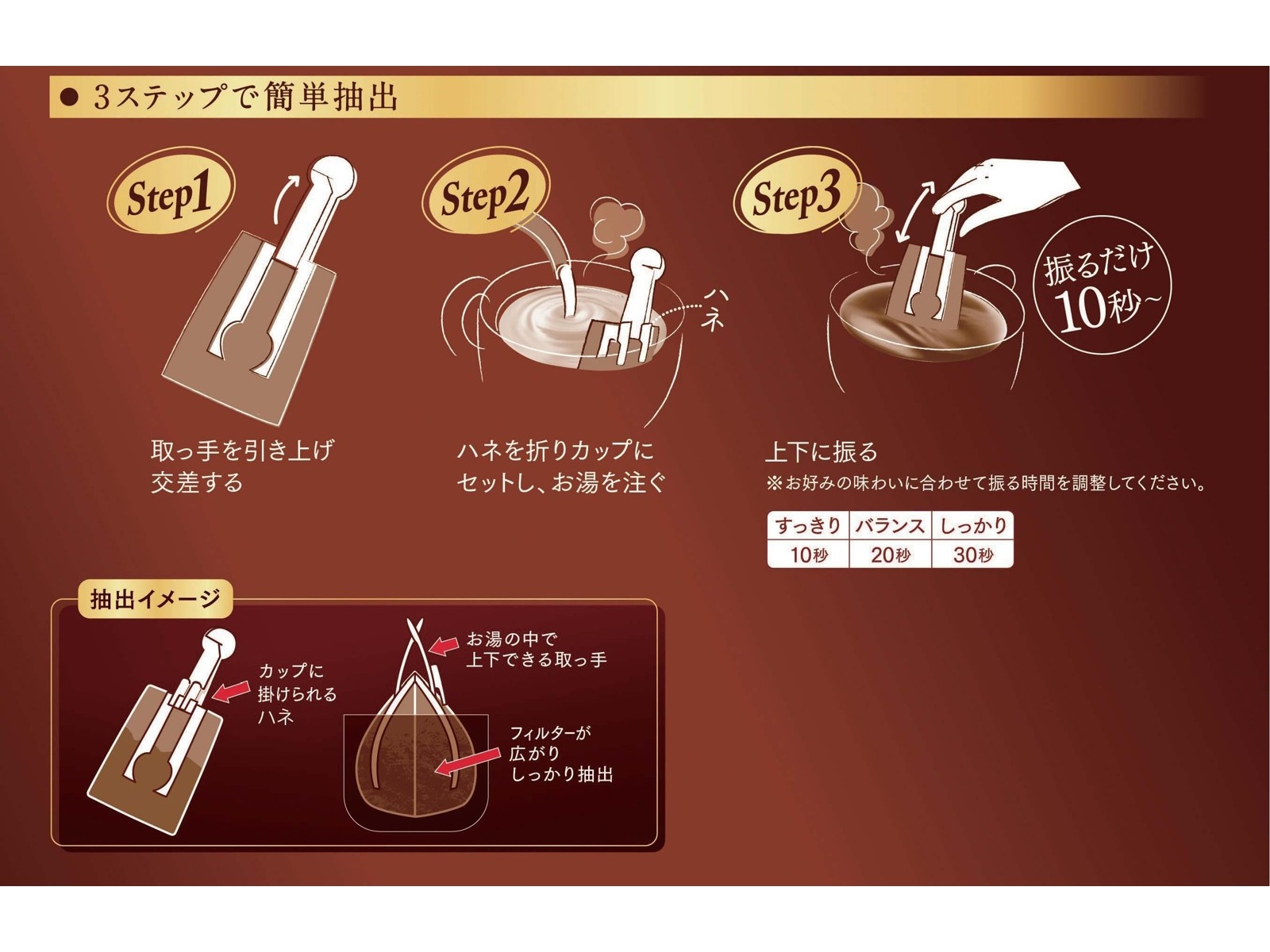 リプトン グリーンティーバッグ詰め合わせセット 3袋+クリアファイル入