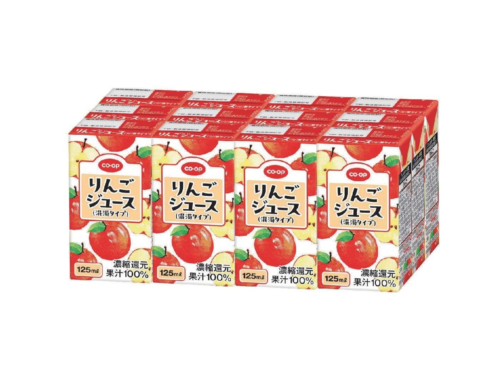 CO・OP りんごジュース(混濁タイプ) 1箱(125ml×12本入)| コープこうべ