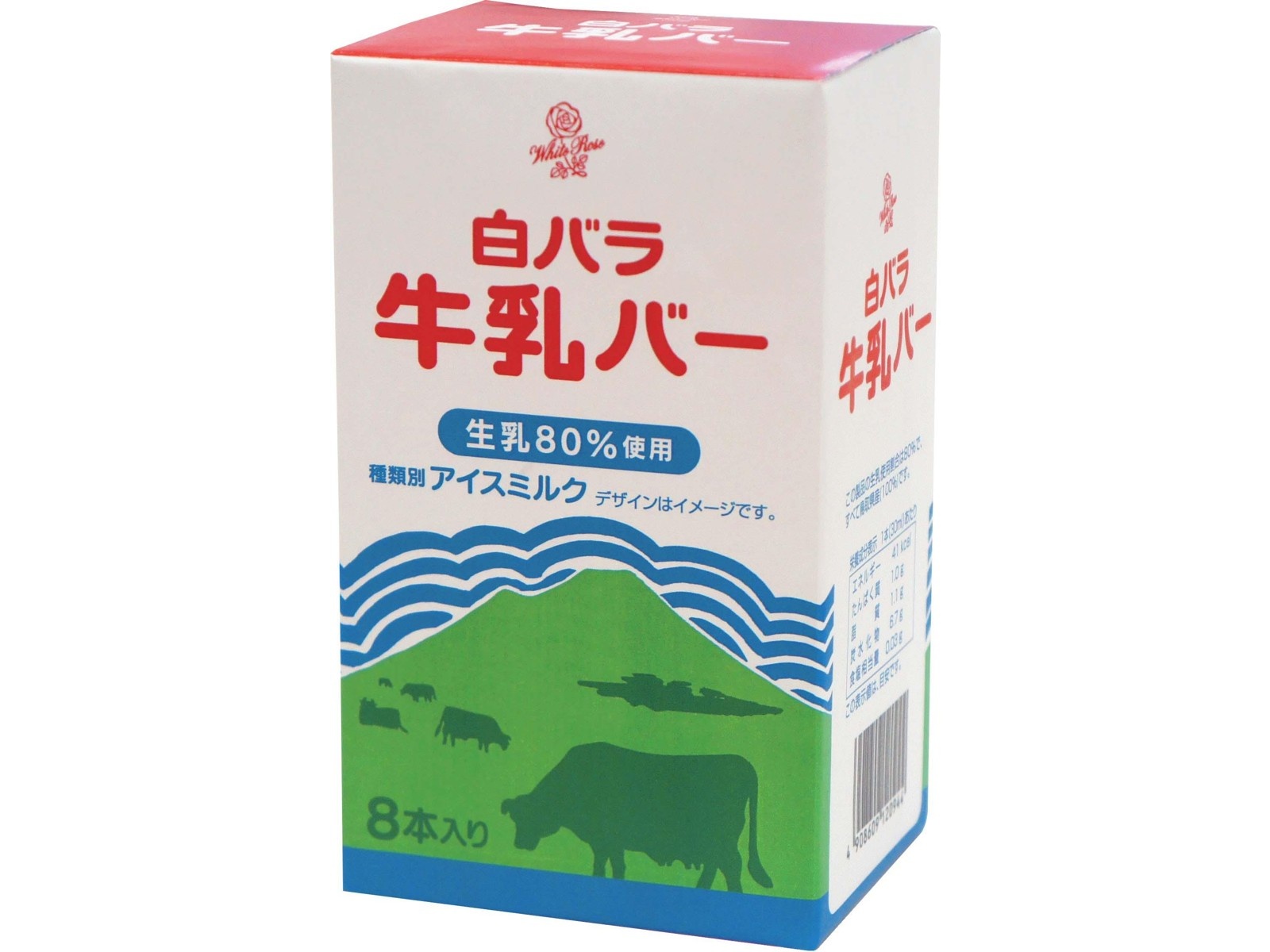 大山乳業 白バラ牛乳バー 1箱（30ml×8本入）| コープこうべ