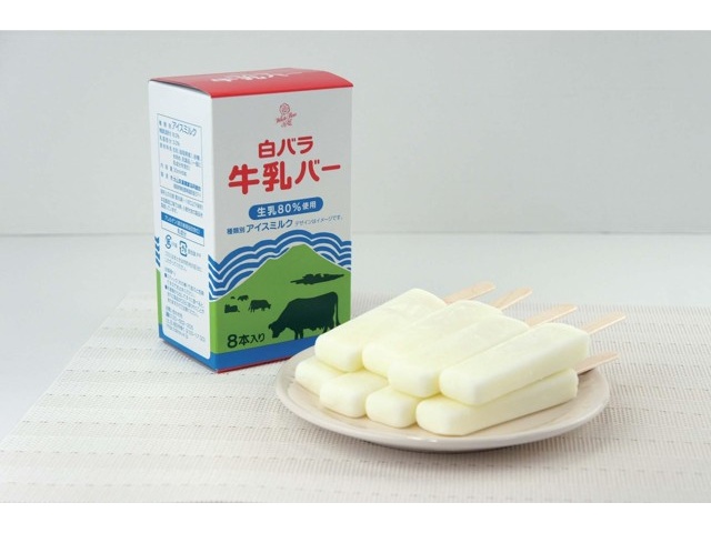 大山乳業 白バラ牛乳バー 1箱（30ml×8本入）| コープこうべネット