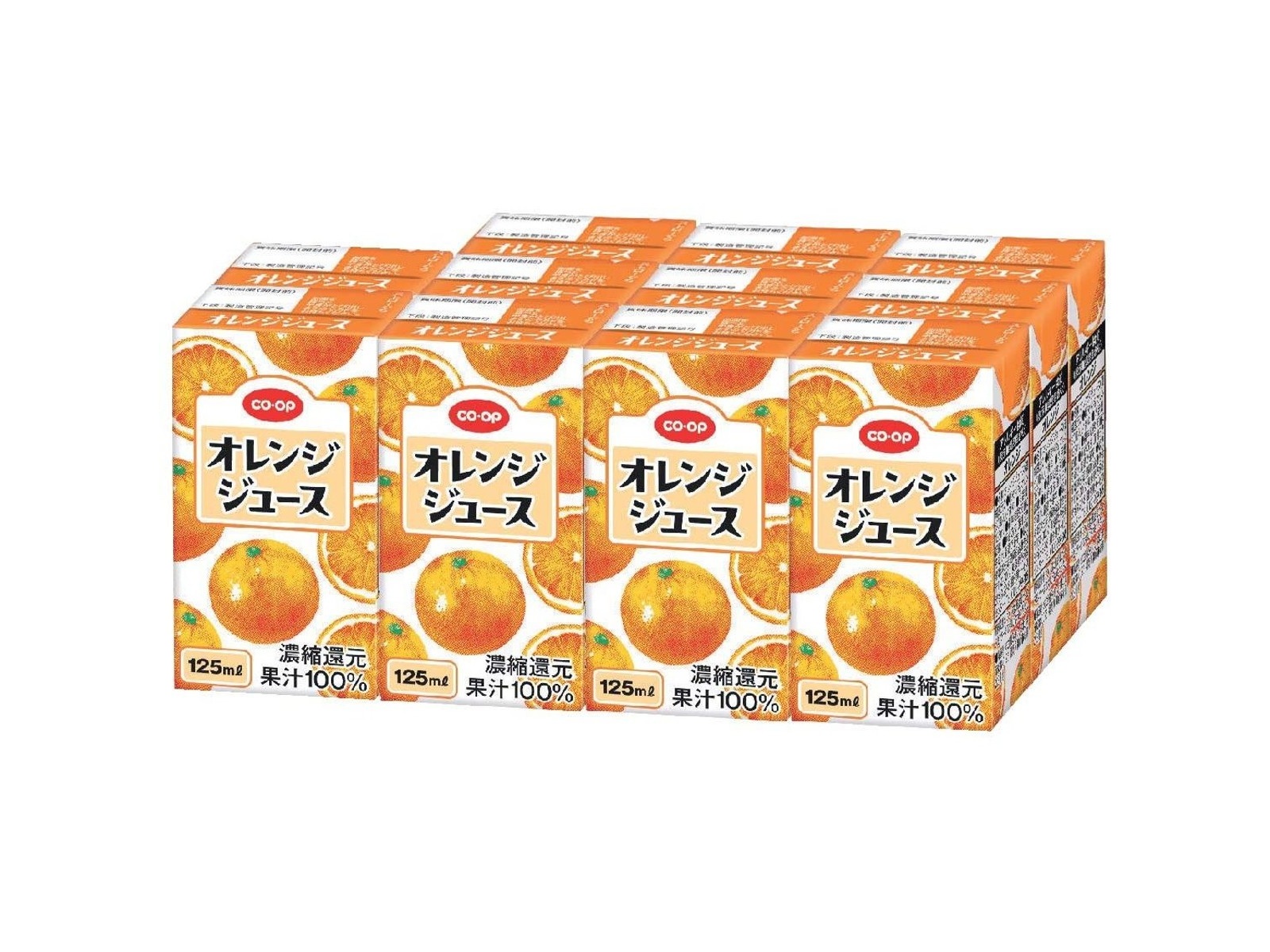 CO・OP オレンジジュース 1箱(125ml×12本入) | コープこうべネット