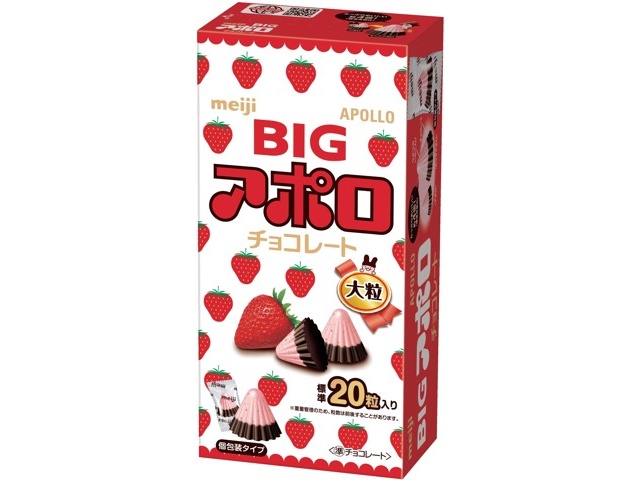 明治 ビッグアポロ 120g| コープこうべネット