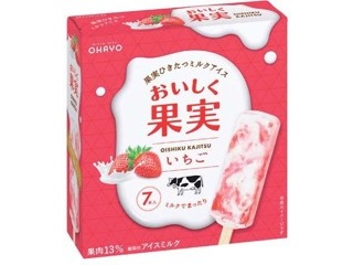 スジャータ アイスクリーム ストロベリー 120ml| コープこうべネット