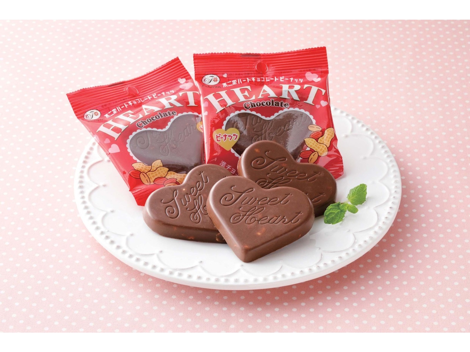 限定‼️再販なし。ぷっくりチョコハート　No.687 不二家 ハートチョコレート(ピーナッツ) 1箱（10枚入）| コープ