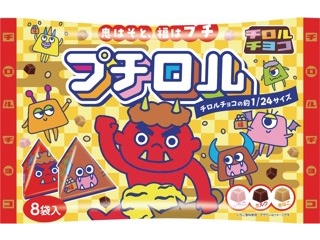 グリコ ポッキー2層仕立て＜濃い渋み抹茶＞ 2袋入| コープこうべネット