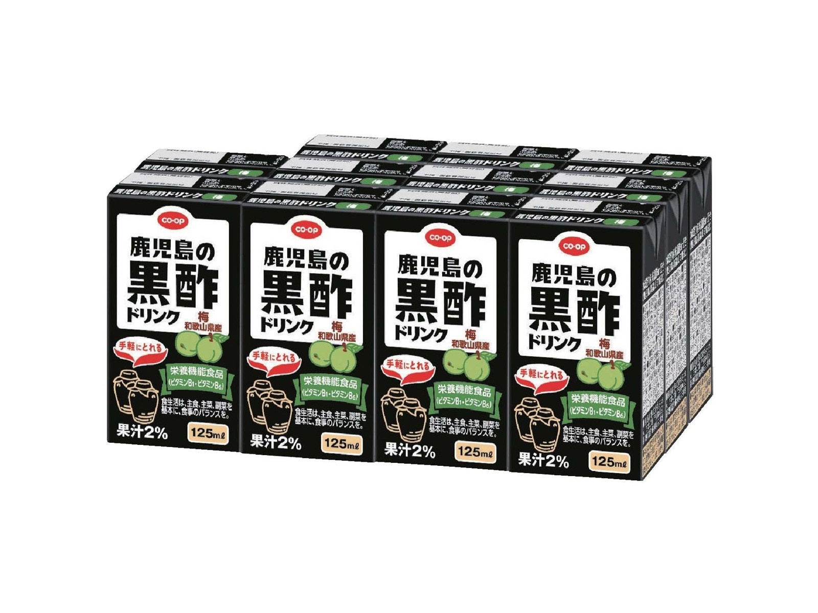CO・OP 鹿児島の黒酢ドリンク 梅 1箱(125ml×12本入) | コープこうべネット