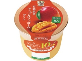 CO・OP ニュージーランドアイスクリーム キャラメルクラッシュ 850ml