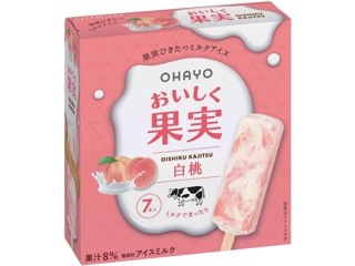 スジャータ アイスクリーム ストロベリー 120ml| コープこうべネット
