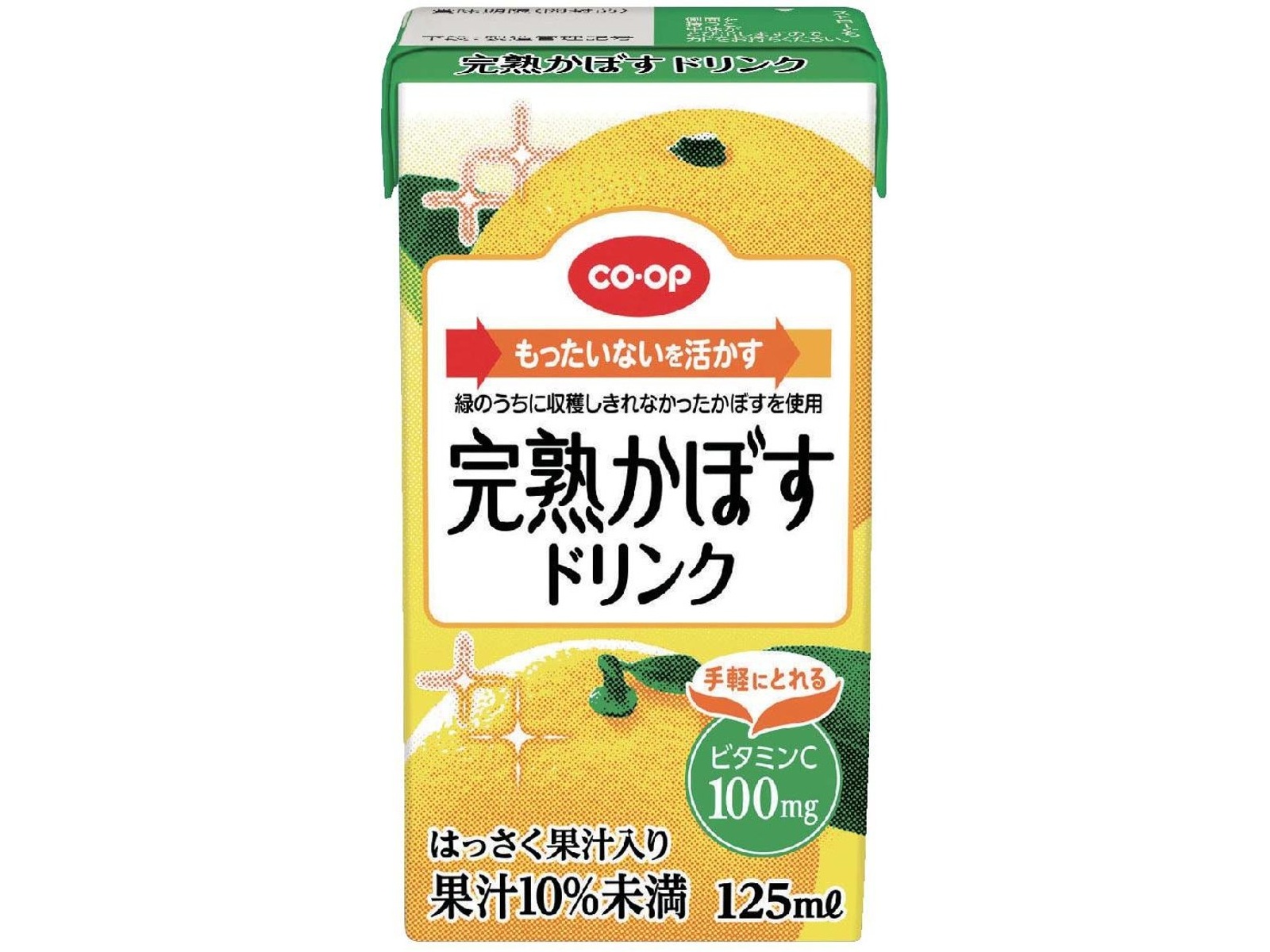 CO・OP 完熟かぼすドリンク 1箱(125ml×12本入) | コープこうべネット