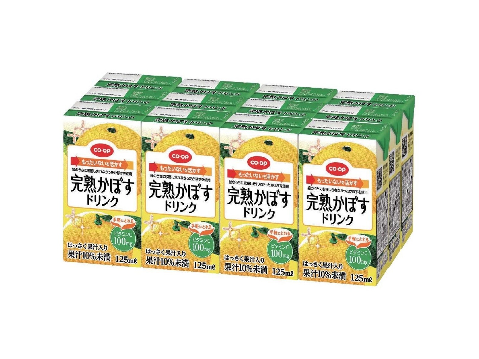CO・OP 完熟かぼすドリンク 1箱(125ml×12本入) | コープこうべネット