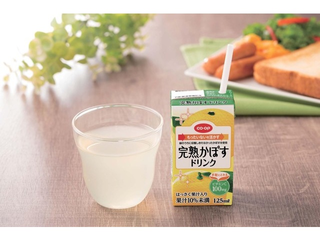CO・OP 完熟かぼすドリンク 1箱(125ml×12本入) | コープこうべネット