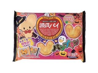 一番舘 いちぢくチョコ 1箱（200g） | コープこうべネット