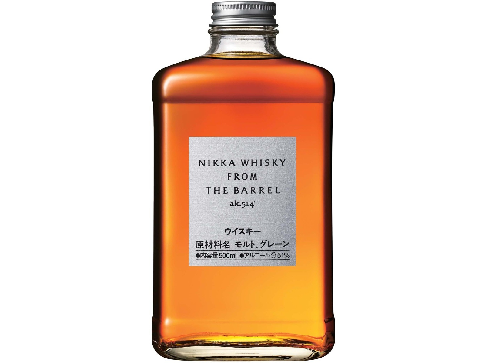 アサヒ NIKKAウイスキー厳選セット 700ml（瓶）×3本+500ml（瓶
