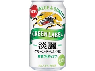 サントリー パーフェクトサントリービールエールビール 350ml×6缶組