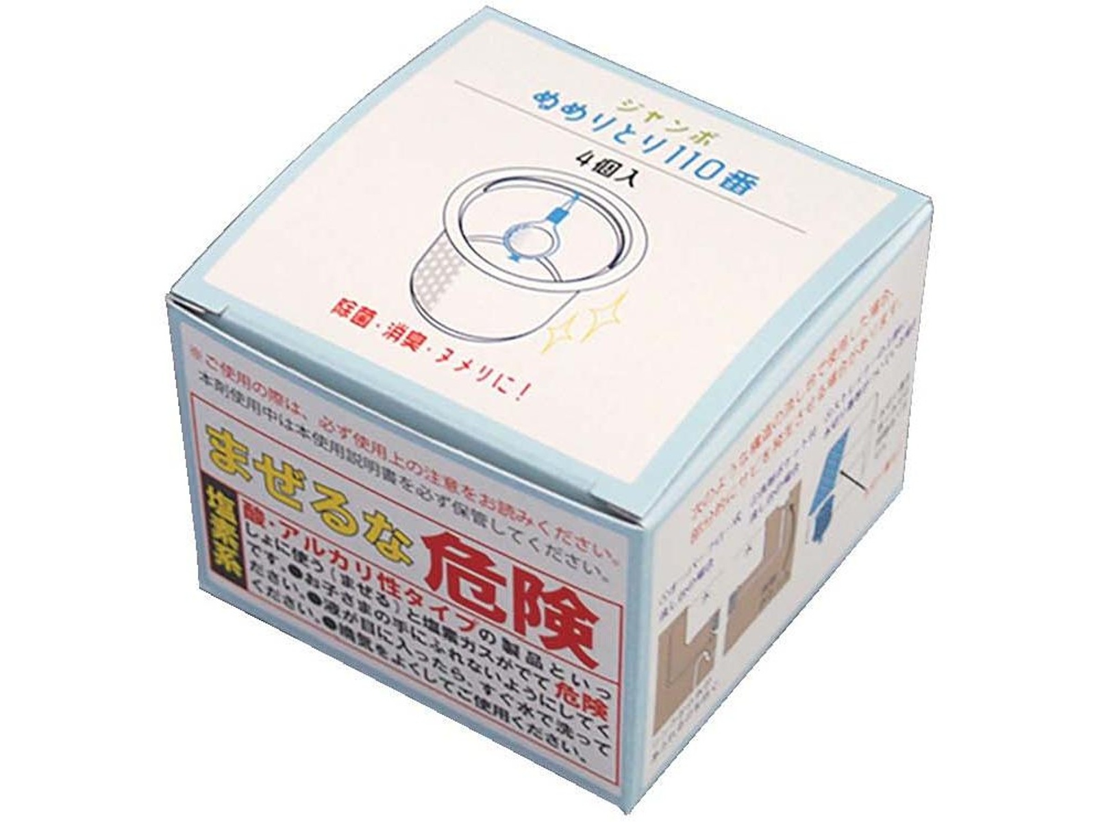 鮮果ドリアン 3-4個入り　1箱約9kg（箱抜き） F0446737-01.jpg