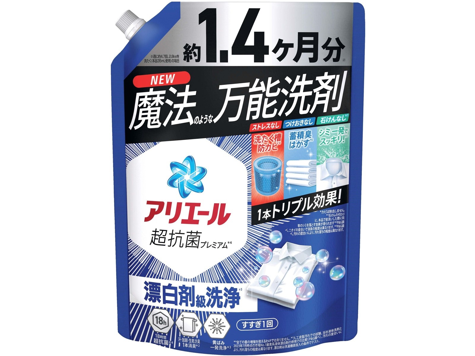 【超希少・新品実物】OMOH官品ソフトシェル上下セット 楽天市場】沙門一禅ちゃん 十二支シリーズ【アソートボックス