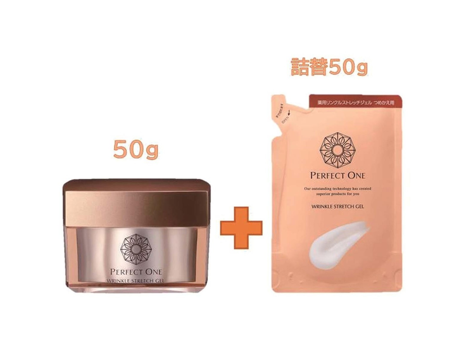 新日本製薬 パーフェクトワン 薬用リンクルストレッチジェル 1