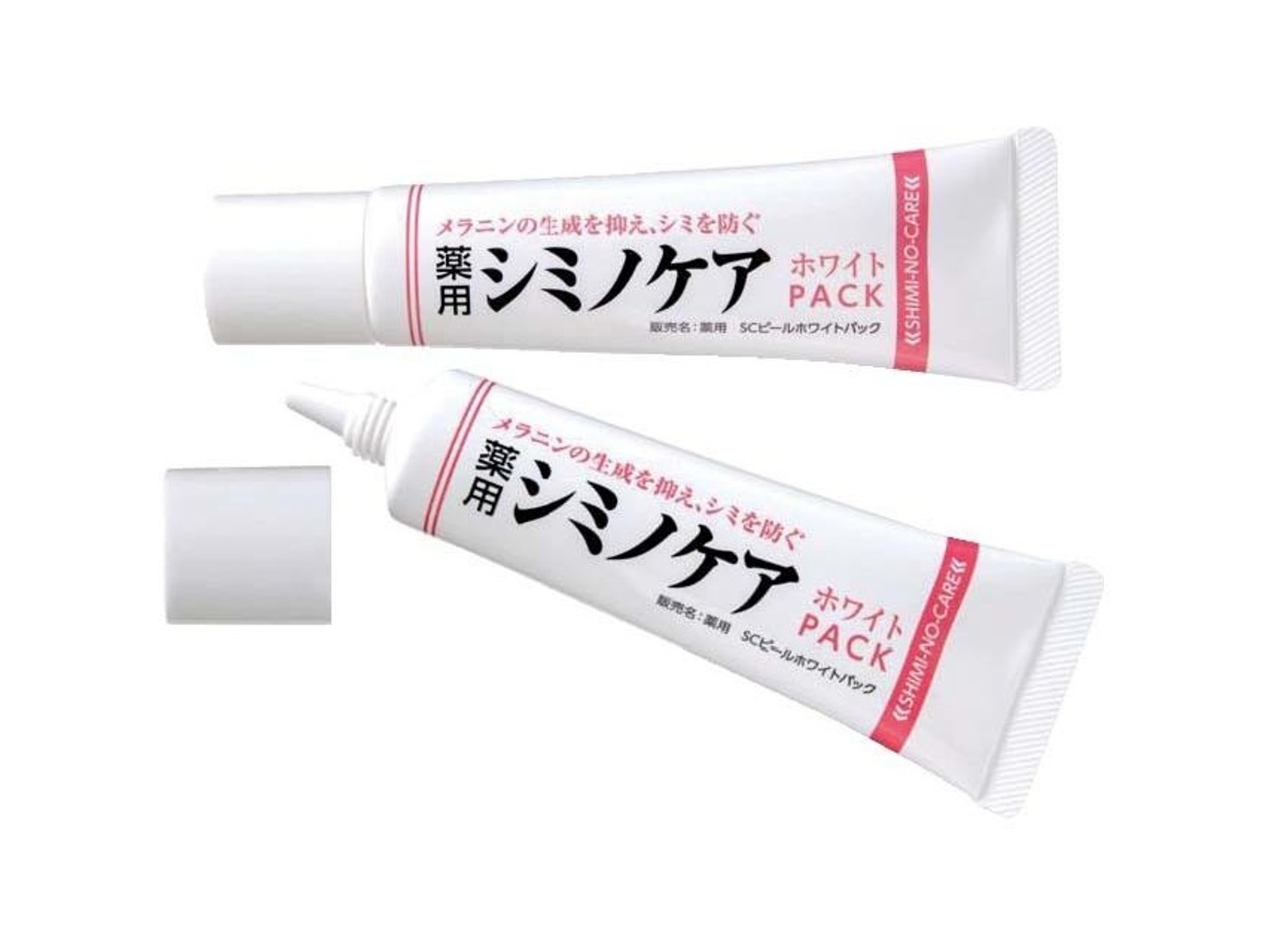 薬用シミノケア ホワイトパック 30g×2コ組| コープこうべネット