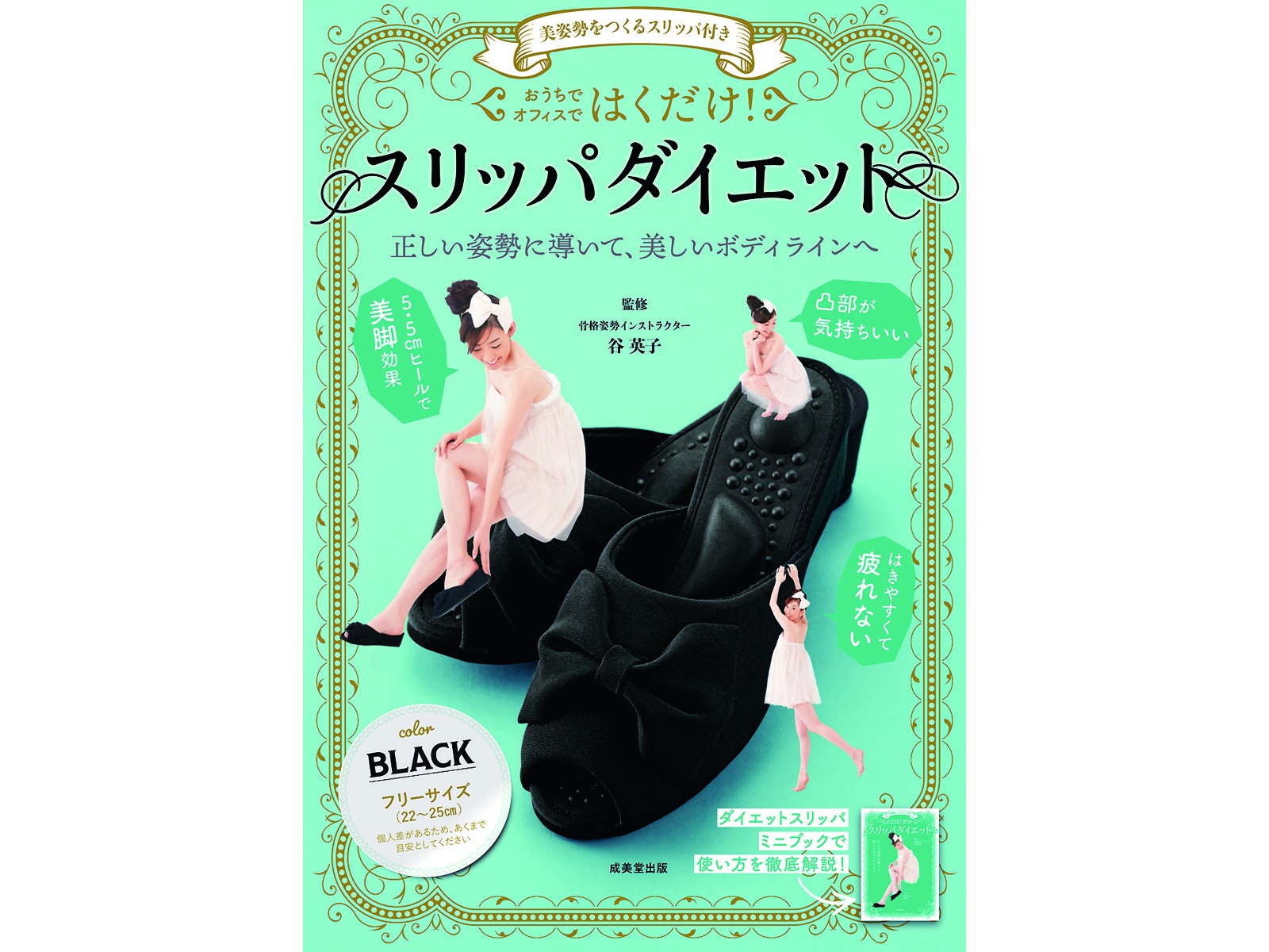 ダイエット中さまの専用になりました昔の子供の長襦袢 リメイク用