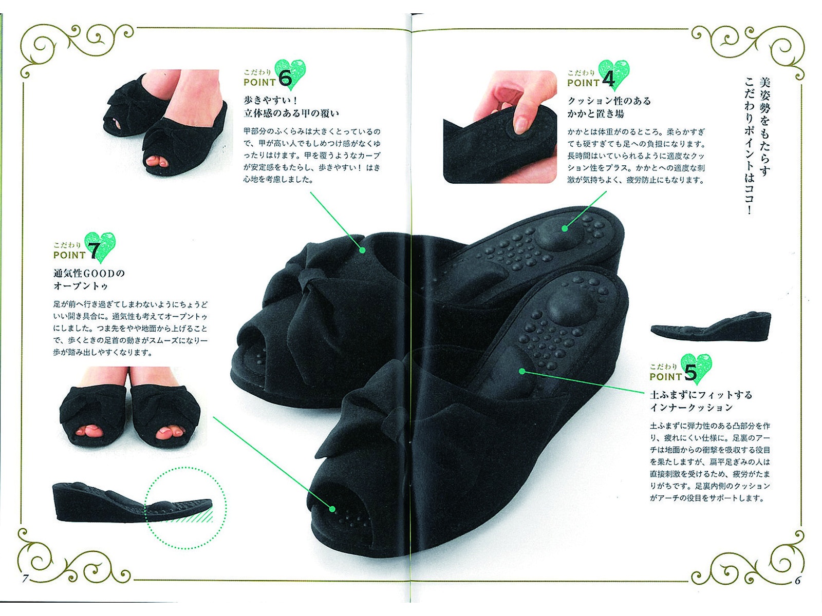 ダイエット中さまの専用になりました昔の子供の長襦袢　リメイク用 000000009765-09-l.jpg?t=
